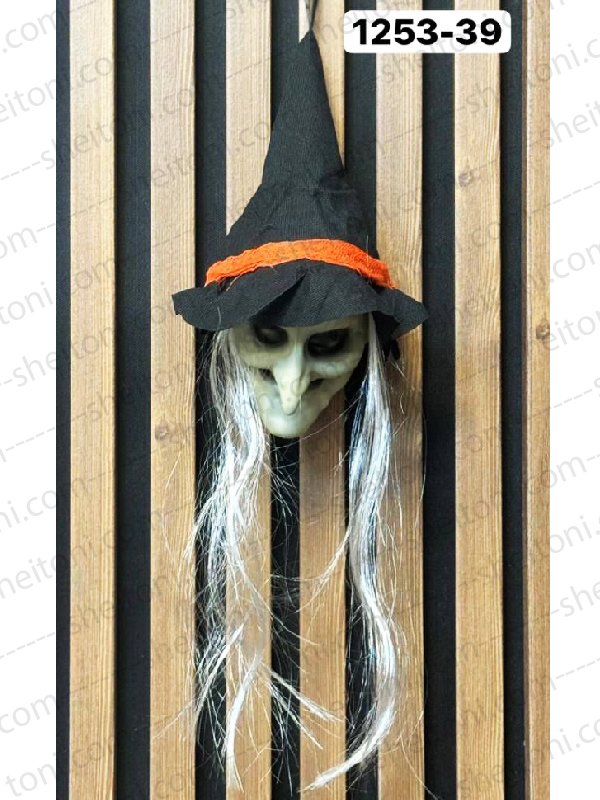 آویز سر جادوگر هالووین کد 2289 - Image 2
